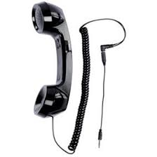Phone horn